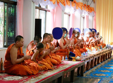 วันที่ 13 ตุลาคม 2566 ... พารามิเตอร์รูปภาพ 3